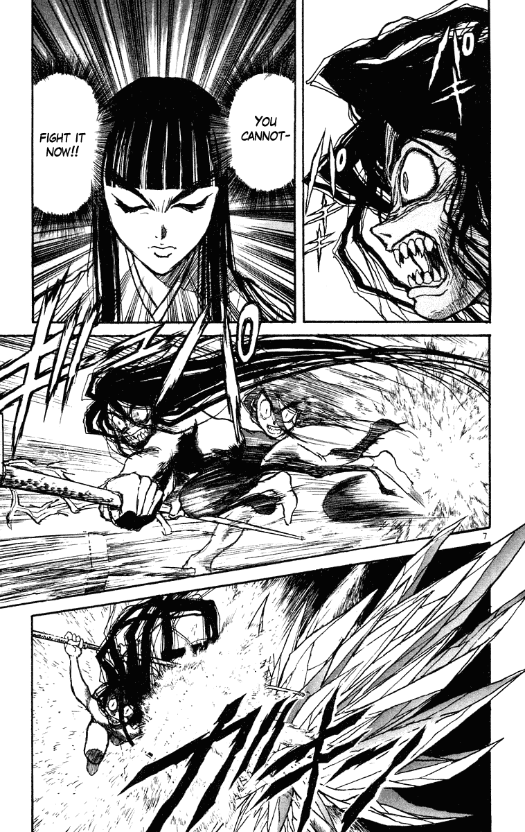 Read Ushio and Tora ENGLISH Manga Online