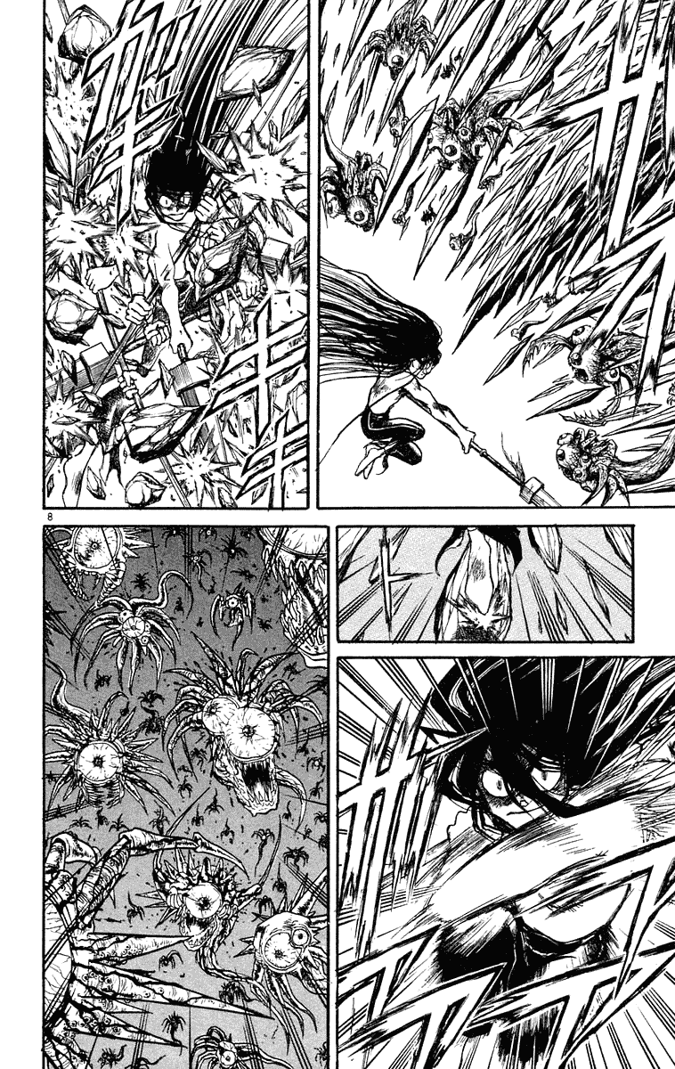 Read Ushio and Tora ENGLISH Manga Online