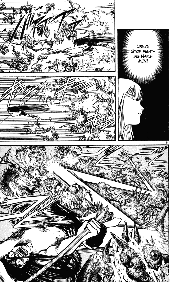 Read Ushio and Tora ENGLISH Manga Online