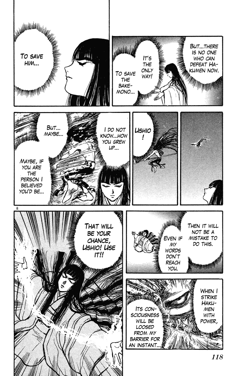 Read Ushio and Tora ENGLISH Manga Online