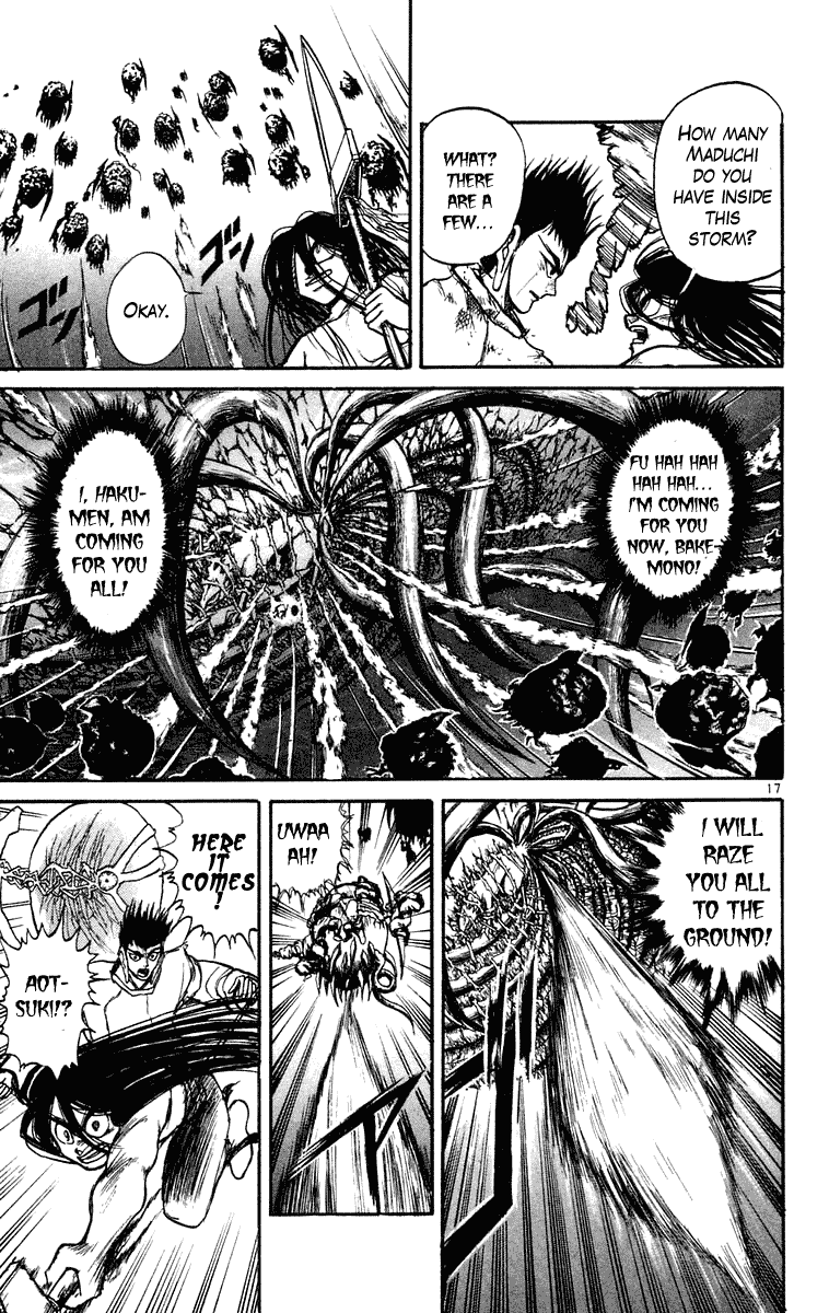 Read Ushio and Tora ENGLISH Manga Online