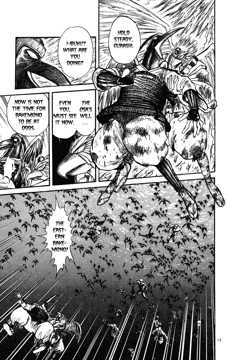 Read Ushio and Tora ENGLISH Manga Online
