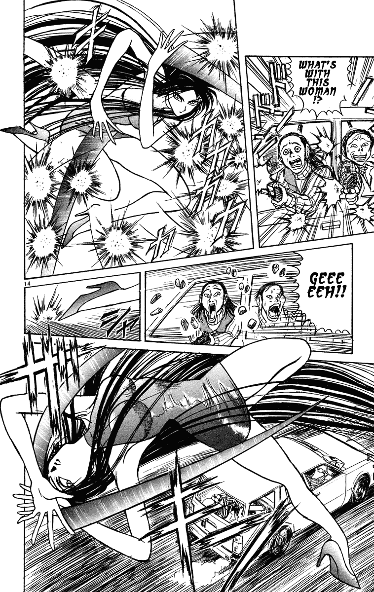 Read Ushio and Tora ENGLISH Manga Online