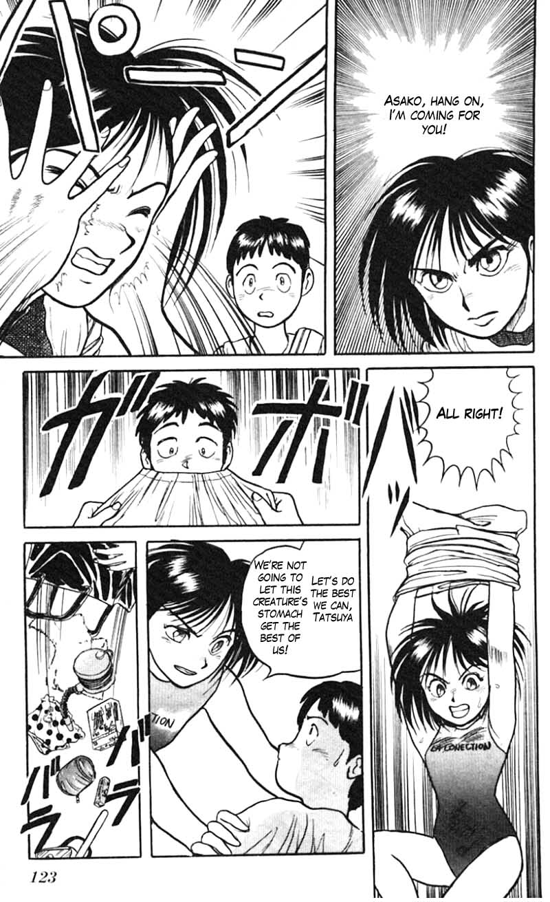 Read Ushio and Tora ENGLISH Manga Online