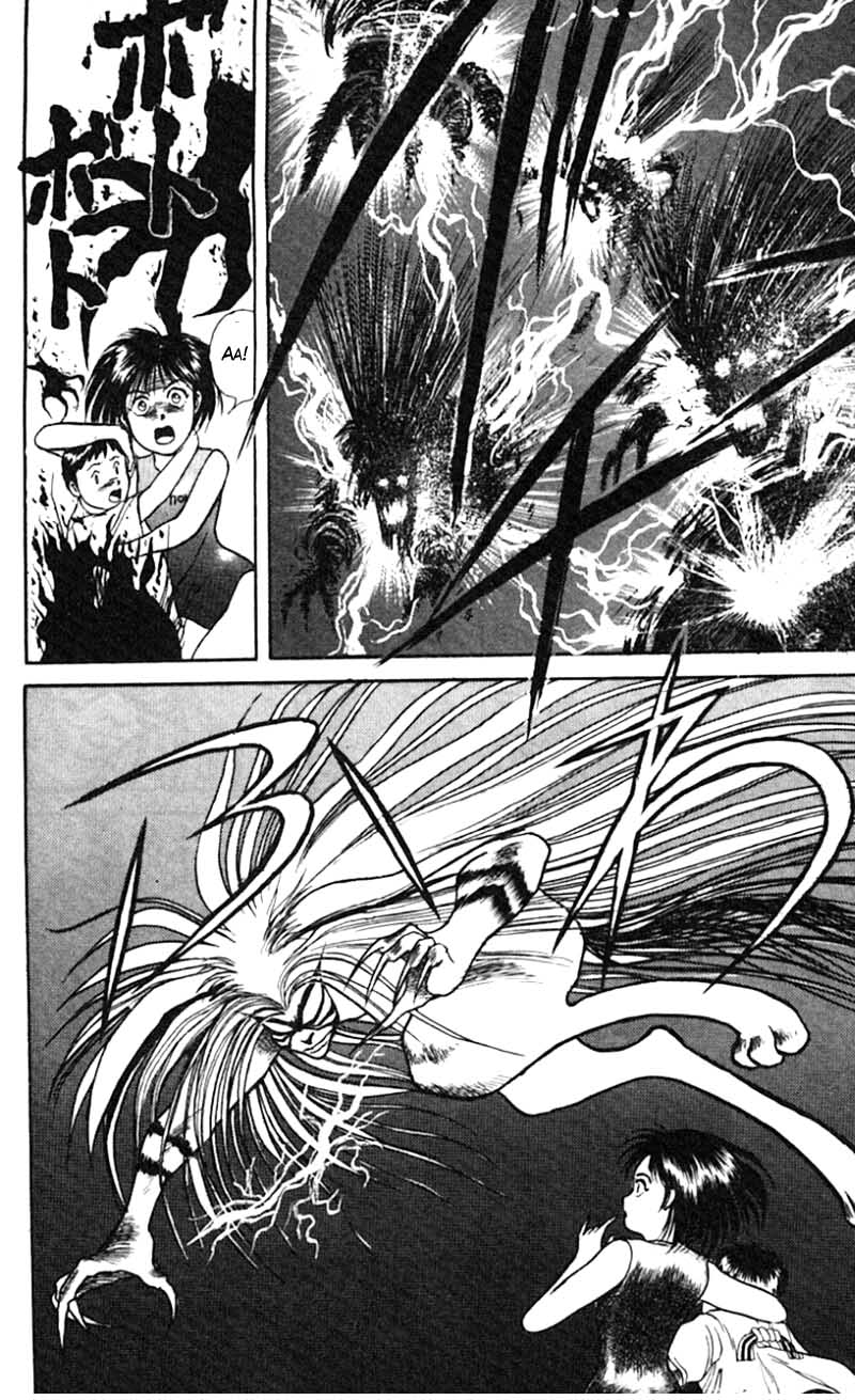Read Ushio and Tora ENGLISH Manga Online