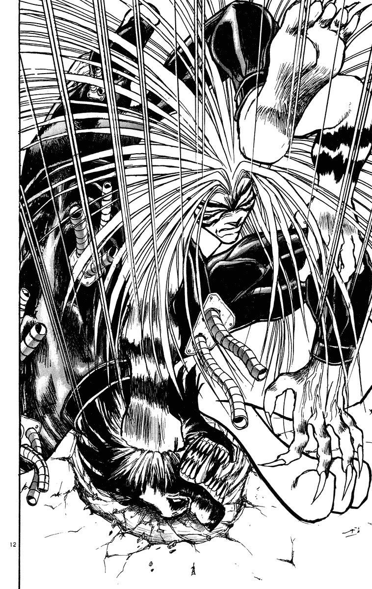 Read Ushio and Tora ENGLISH Manga Online