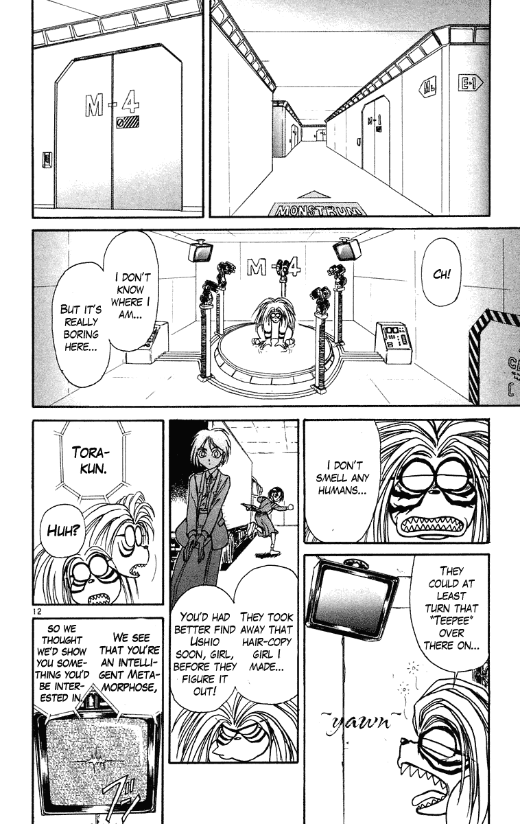 Read Ushio and Tora ENGLISH Manga Online