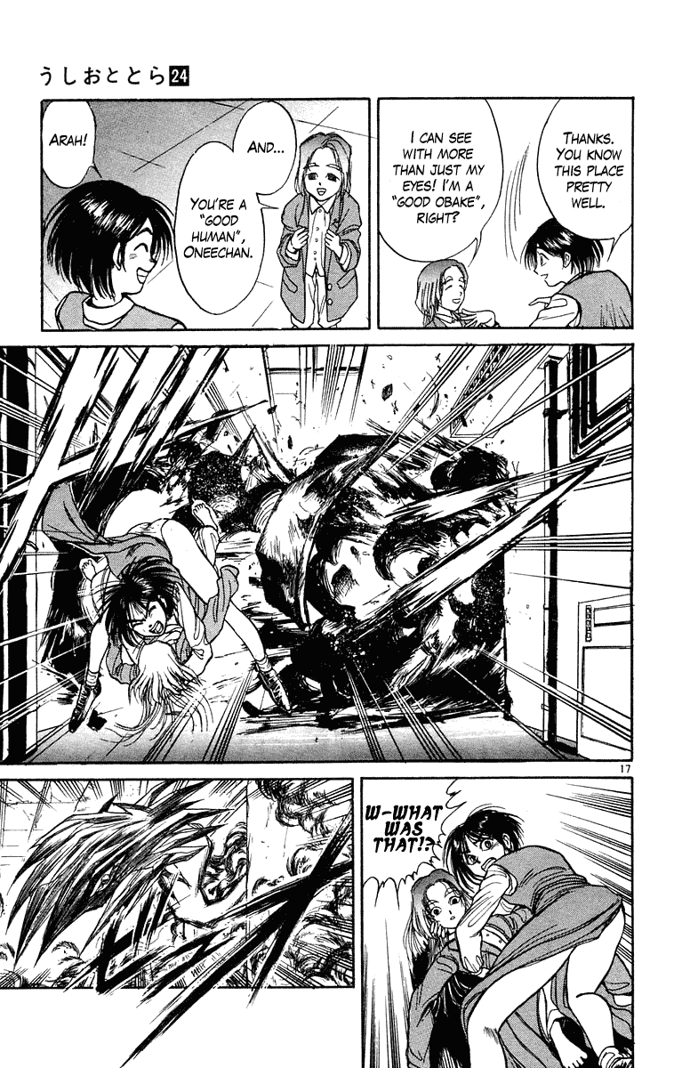 Read Ushio and Tora ENGLISH Manga Online