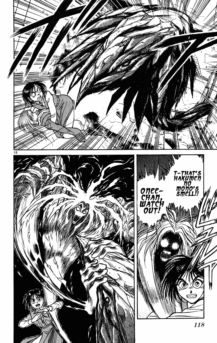 Read Ushio and Tora ENGLISH Manga Online