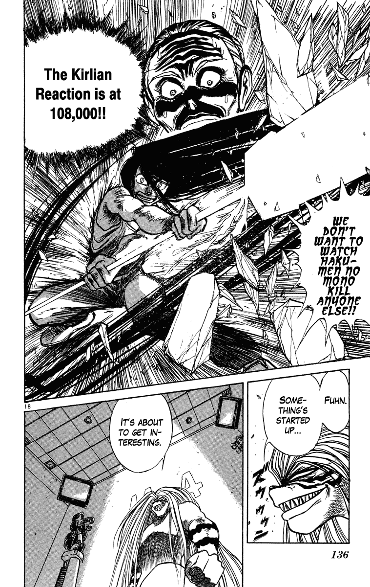 Read Ushio and Tora ENGLISH Manga Online