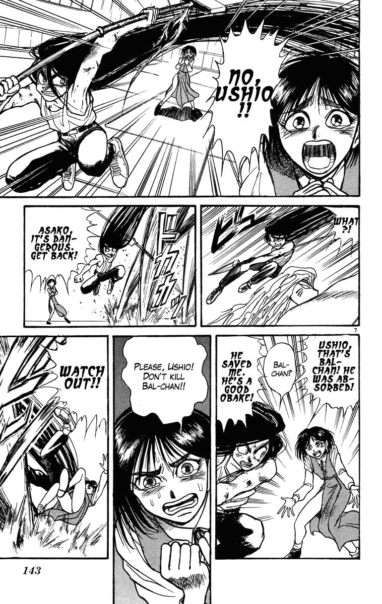 Read Ushio and Tora ENGLISH Manga Online