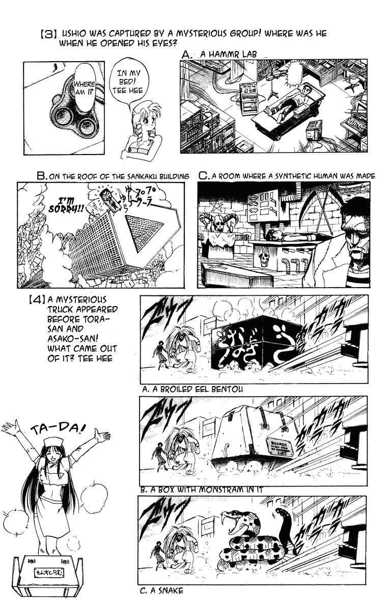 Read Ushio and Tora ENGLISH Manga Online