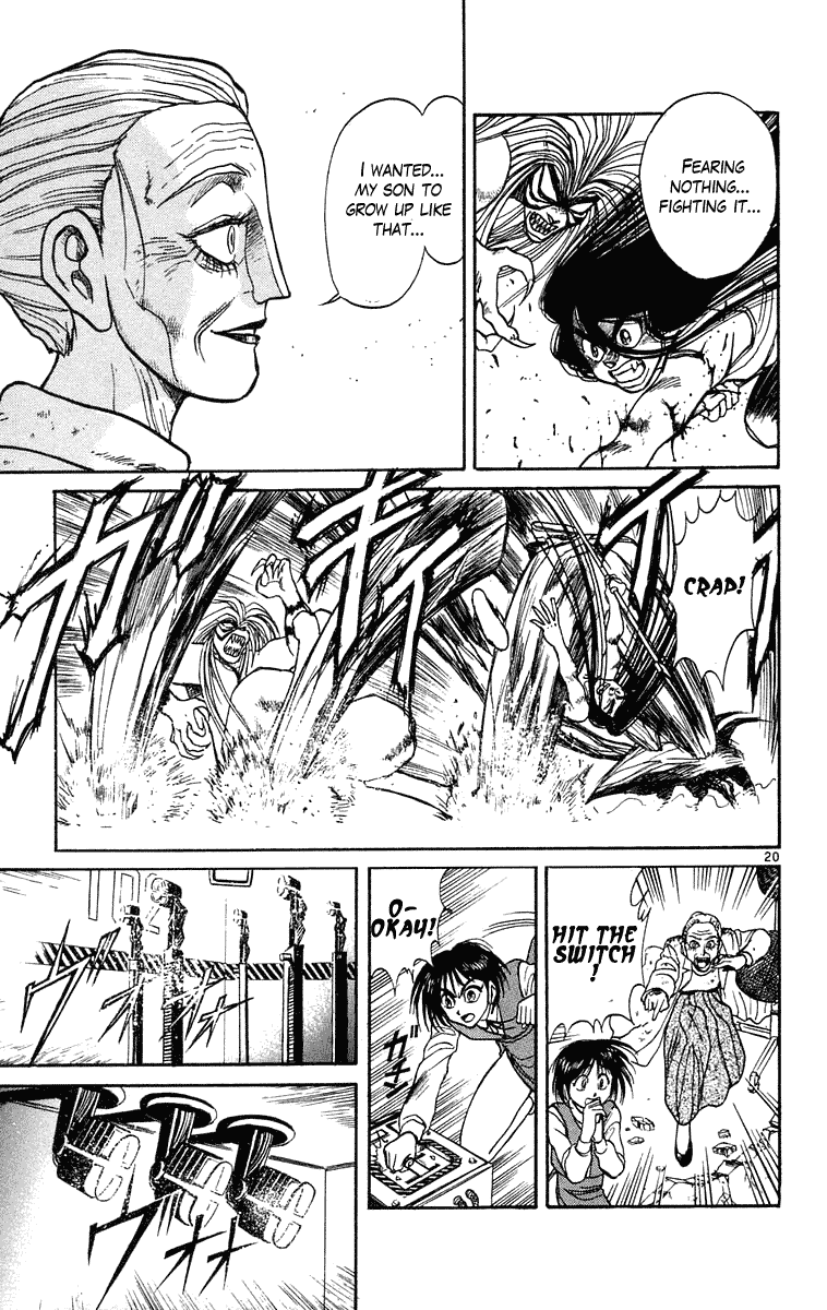 Read Ushio and Tora ENGLISH Manga Online