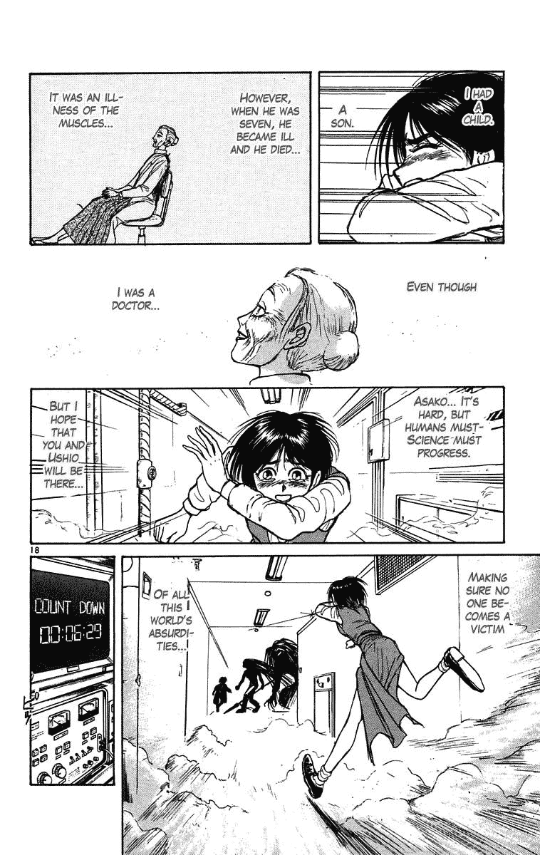 Read Ushio and Tora ENGLISH Manga Online