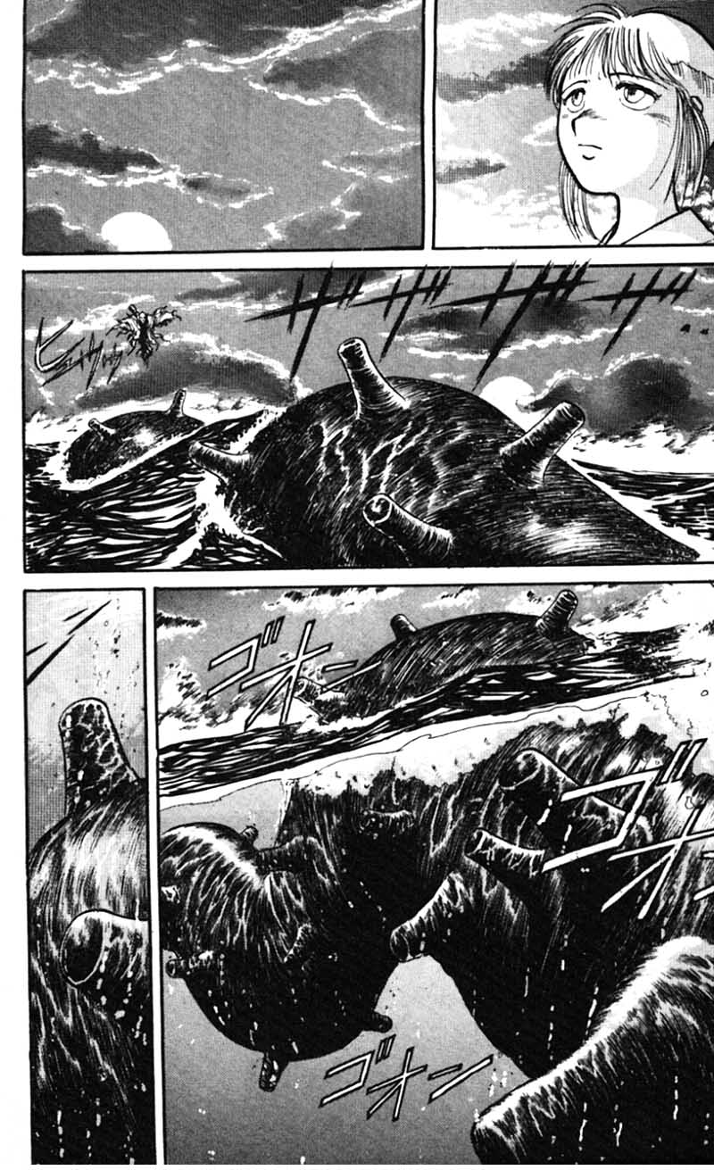 Read Ushio and Tora ENGLISH Manga Online