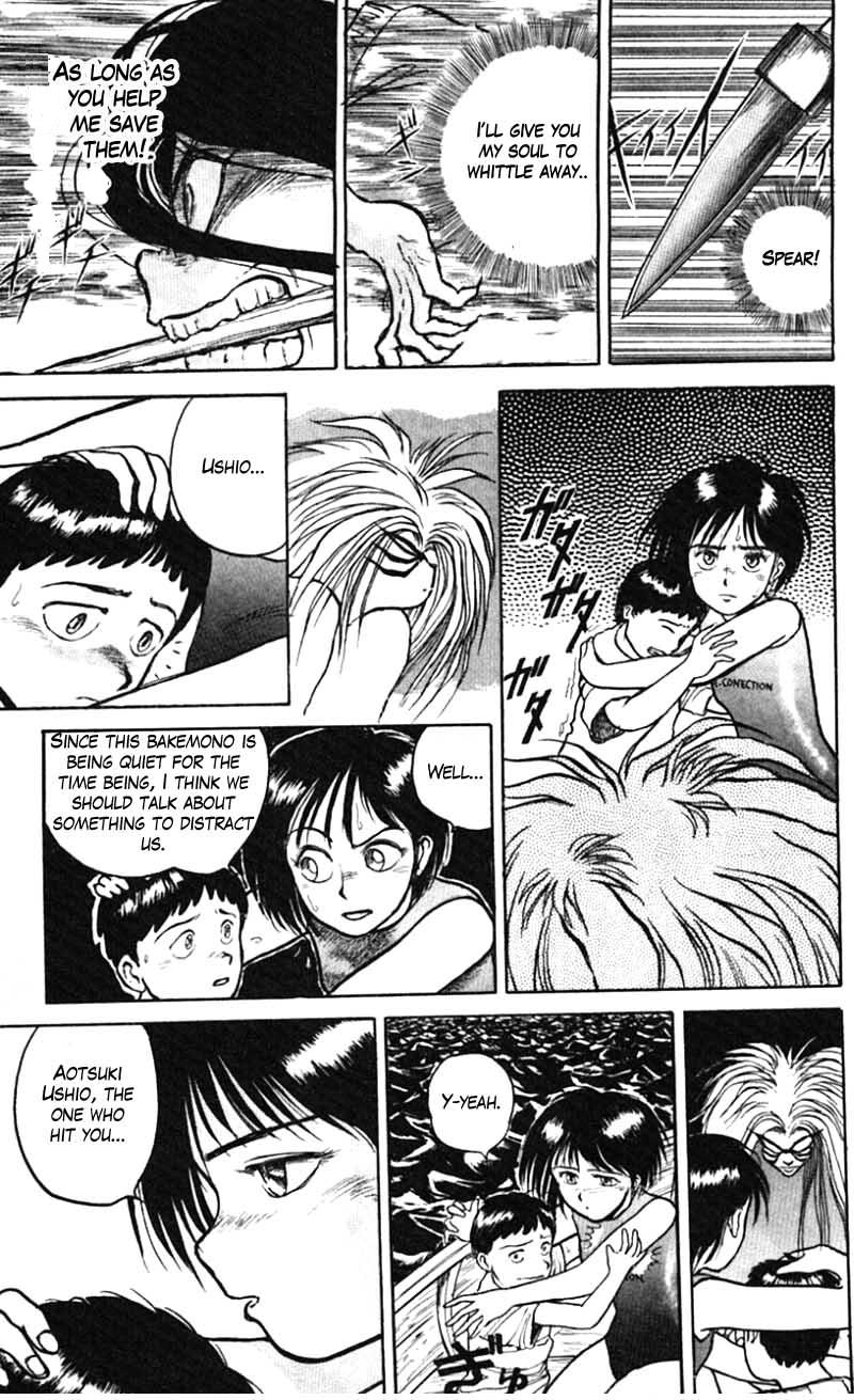 Read Ushio and Tora ENGLISH Manga Online