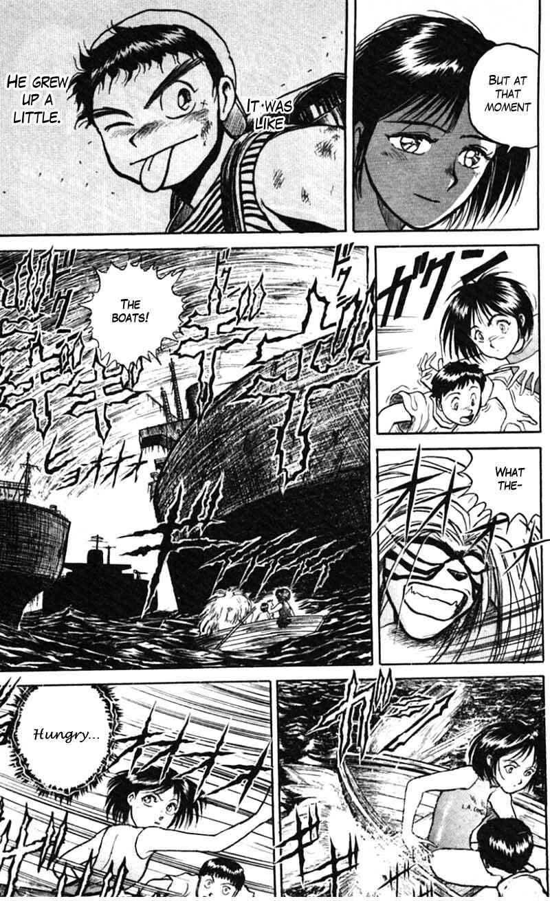 Read Ushio and Tora ENGLISH Manga Online