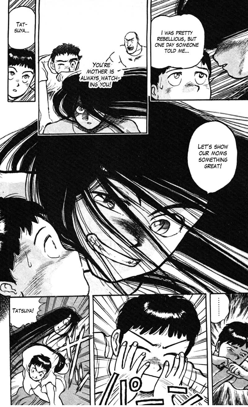 Read Ushio and Tora ENGLISH Manga Online