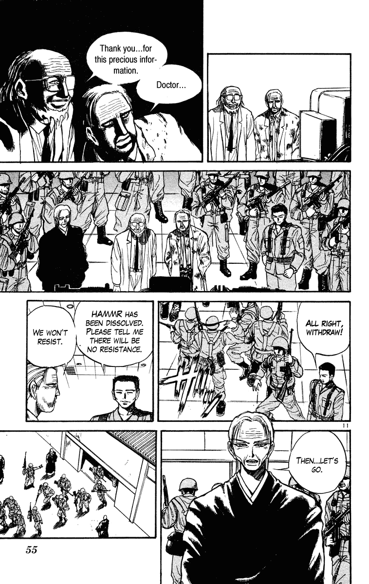 Read Ushio and Tora ENGLISH Manga Online