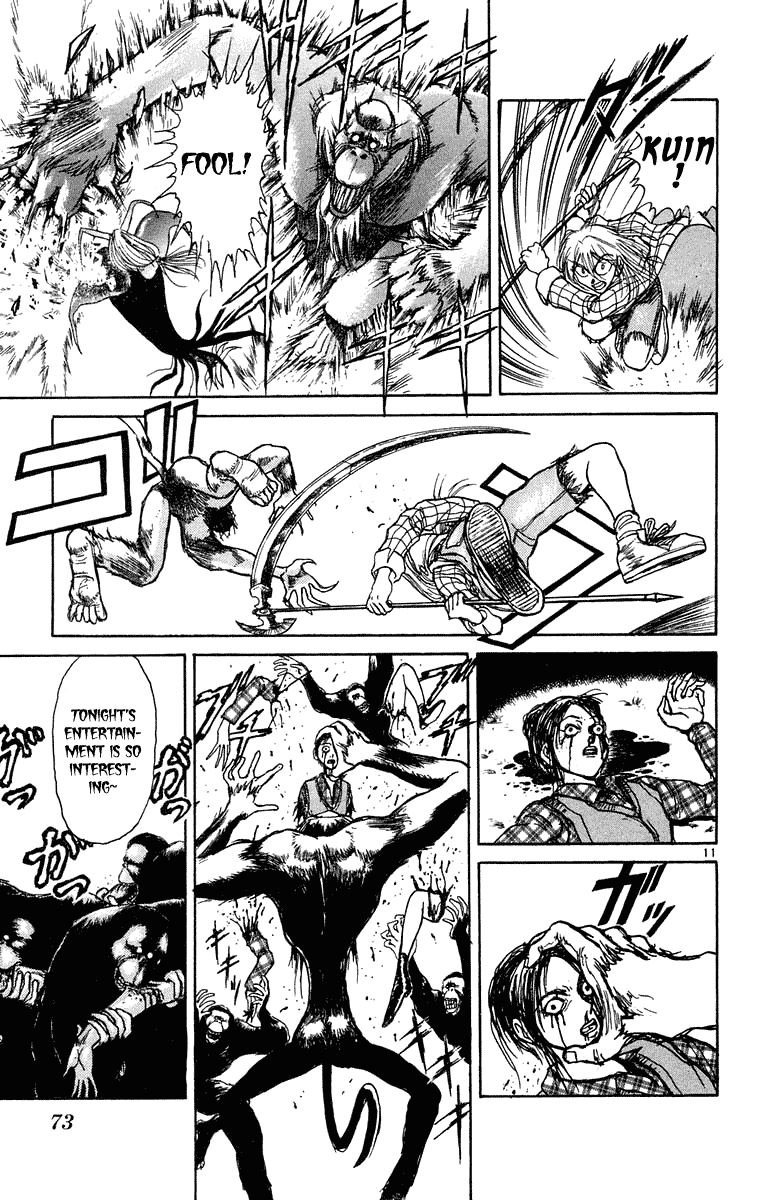 Read Ushio and Tora ENGLISH Manga Online