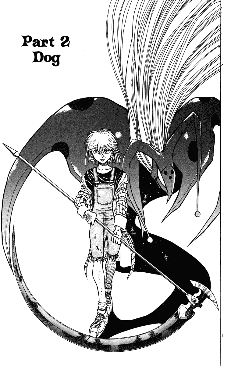 Read Ushio and Tora ENGLISH Manga Online