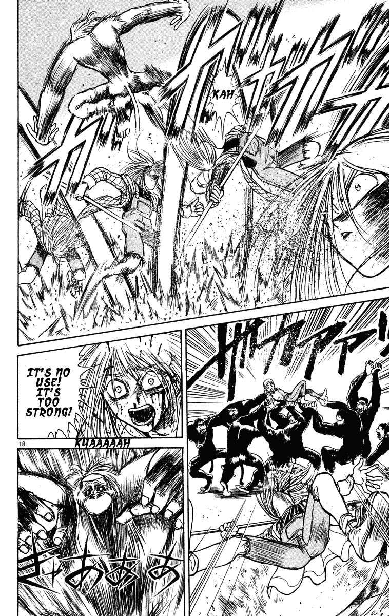 Read Ushio and Tora ENGLISH Manga Online