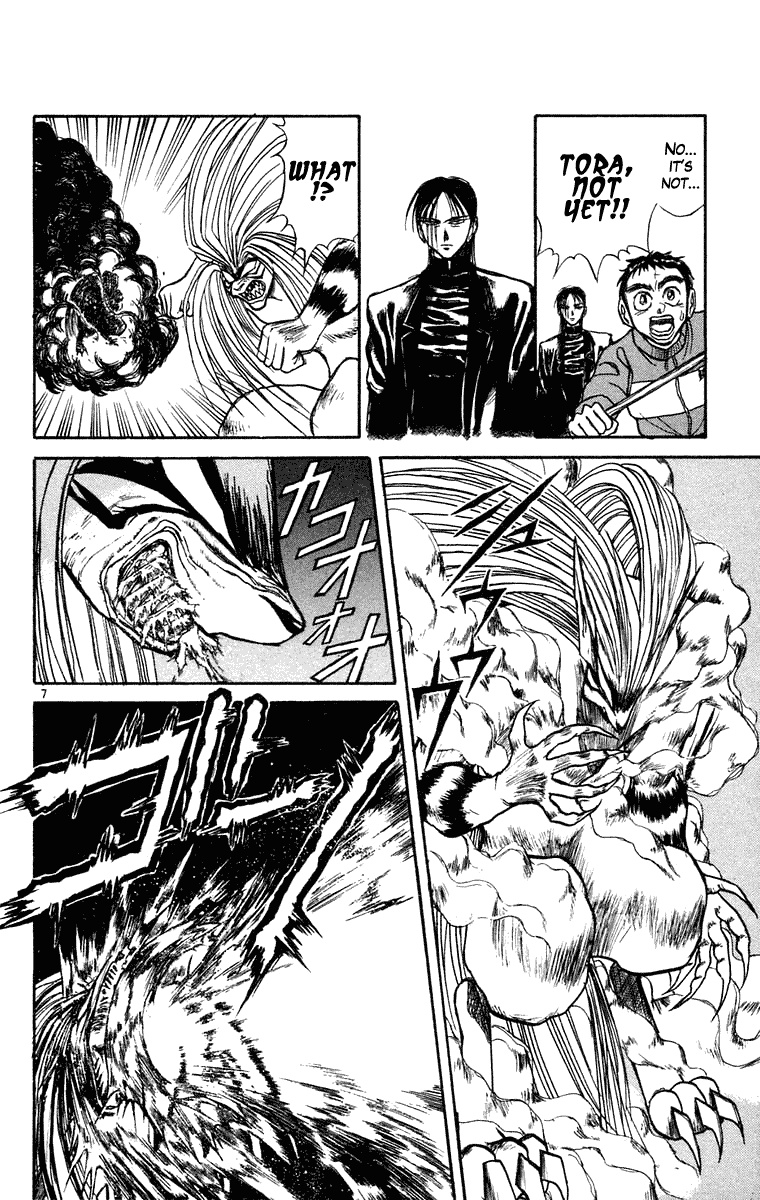 Read Ushio and Tora ENGLISH Manga Online