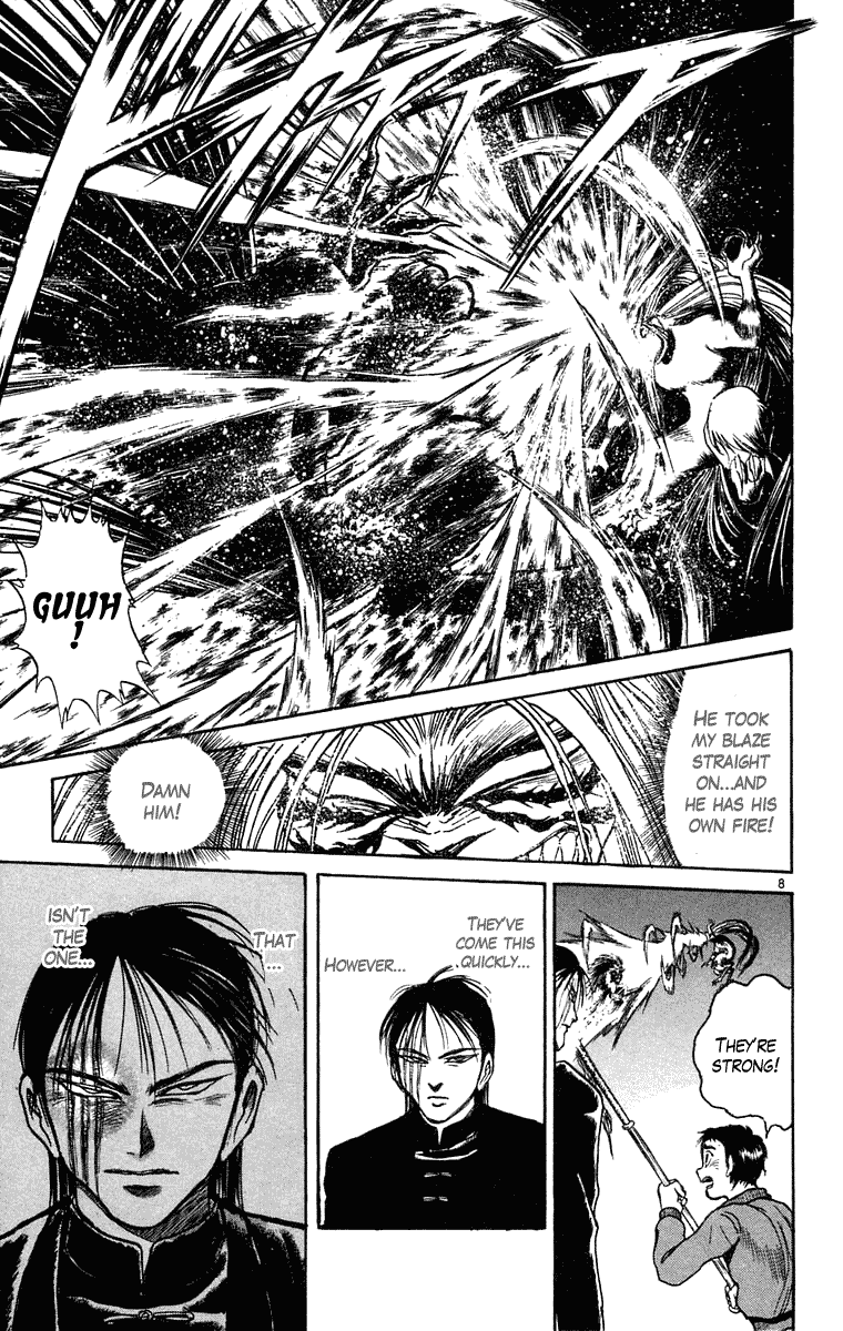 Read Ushio and Tora ENGLISH Manga Online