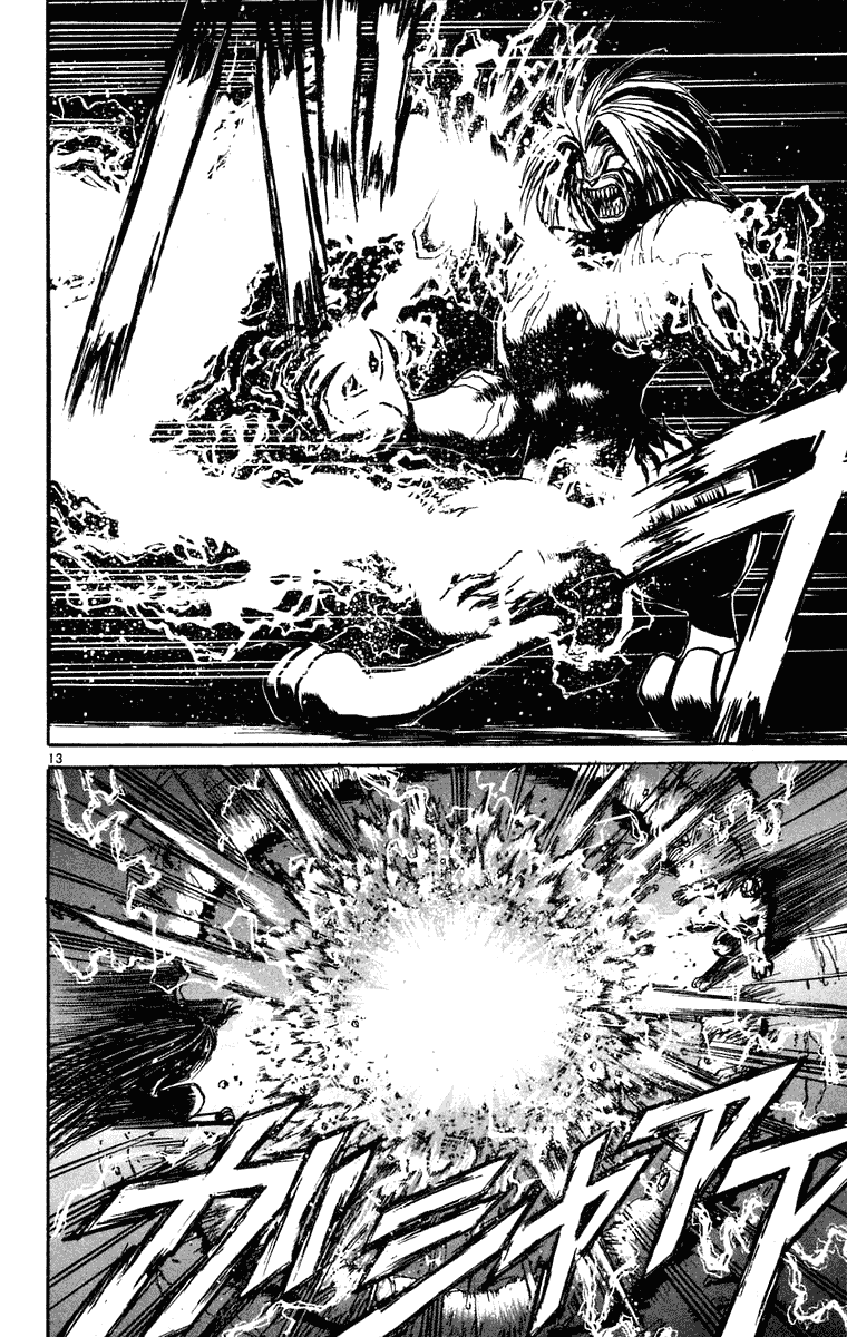 Read Ushio and Tora ENGLISH Manga Online