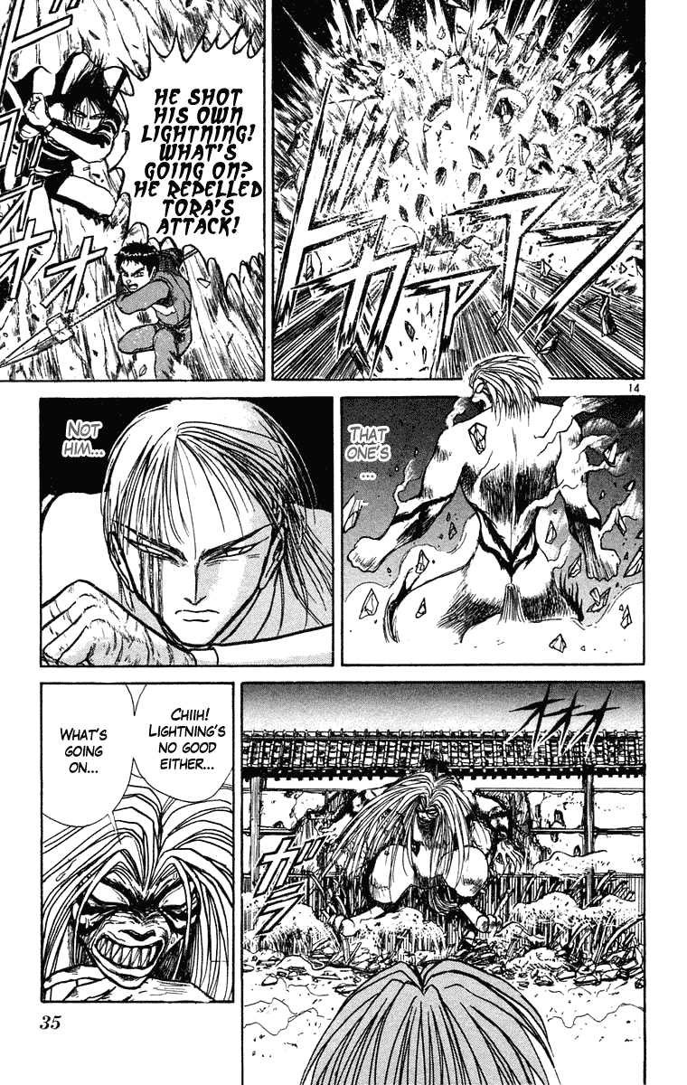 Read Ushio and Tora ENGLISH Manga Online