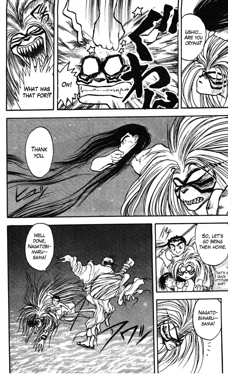 Read Ushio and Tora ENGLISH Manga Online