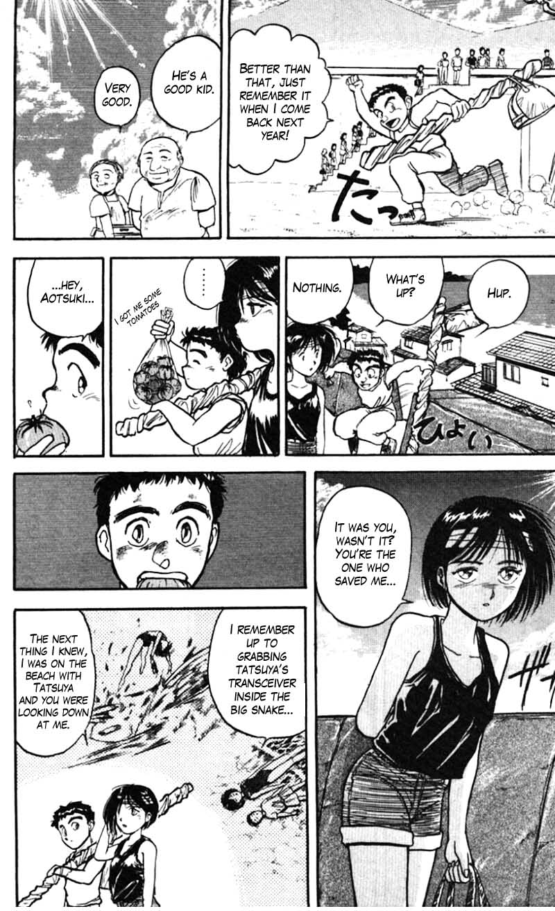 Read Ushio and Tora ENGLISH Manga Online