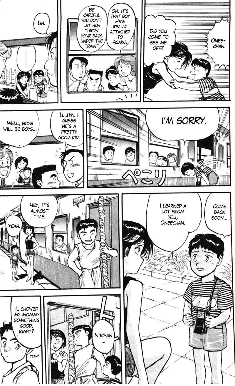 Read Ushio and Tora ENGLISH Manga Online