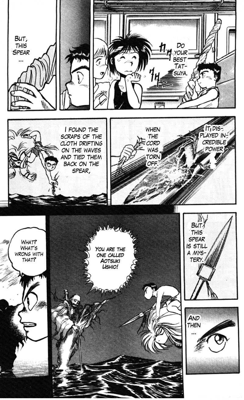 Read Ushio and Tora ENGLISH Manga Online