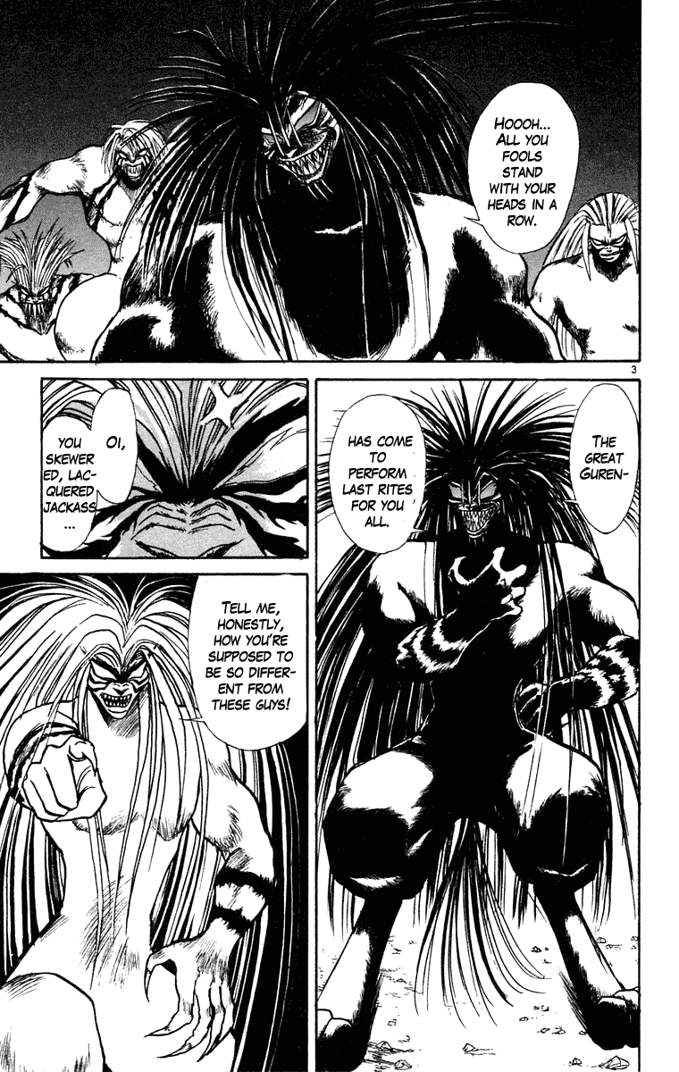 Read Ushio and Tora ENGLISH Manga Online