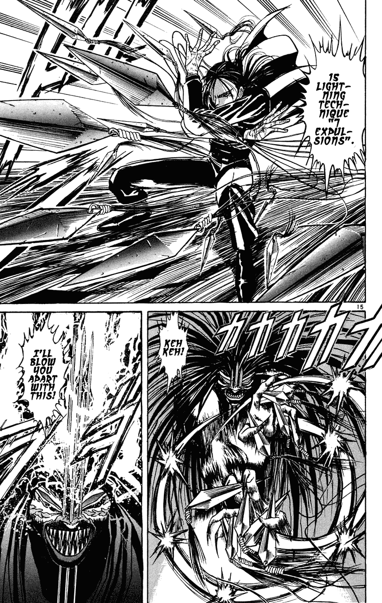 Read Ushio and Tora ENGLISH Manga Online