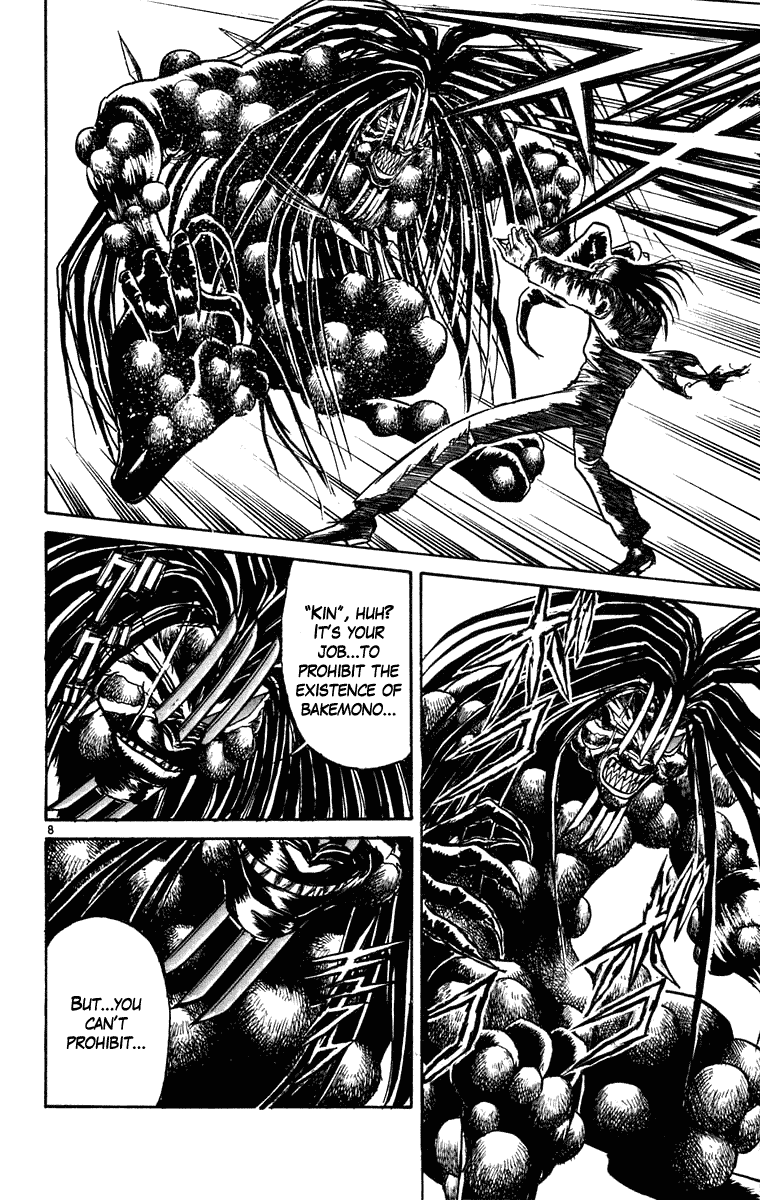 Read Ushio and Tora ENGLISH Manga Online