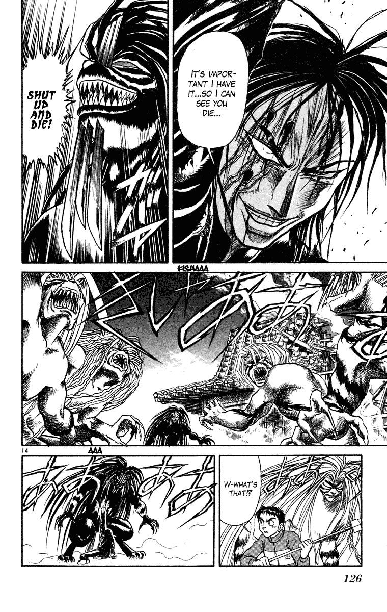 Read Ushio and Tora ENGLISH Manga Online
