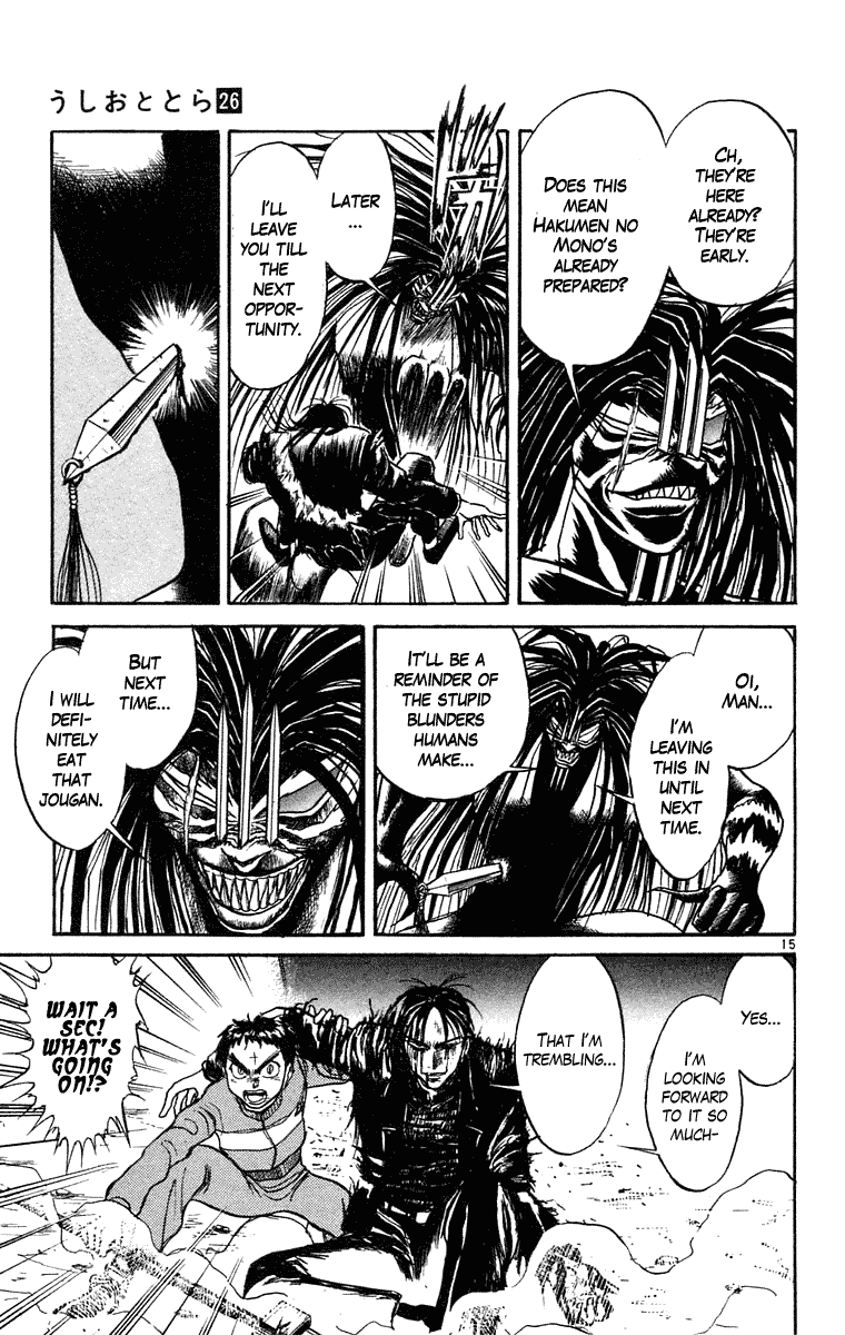 Read Ushio and Tora ENGLISH Manga Online
