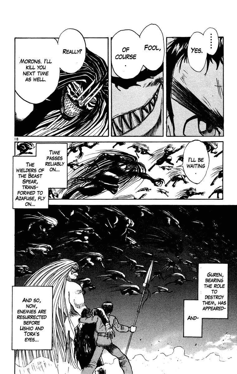 Read Ushio and Tora ENGLISH Manga Online