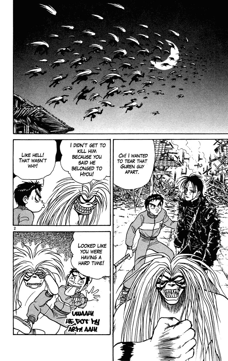 Read Ushio and Tora ENGLISH Manga Online