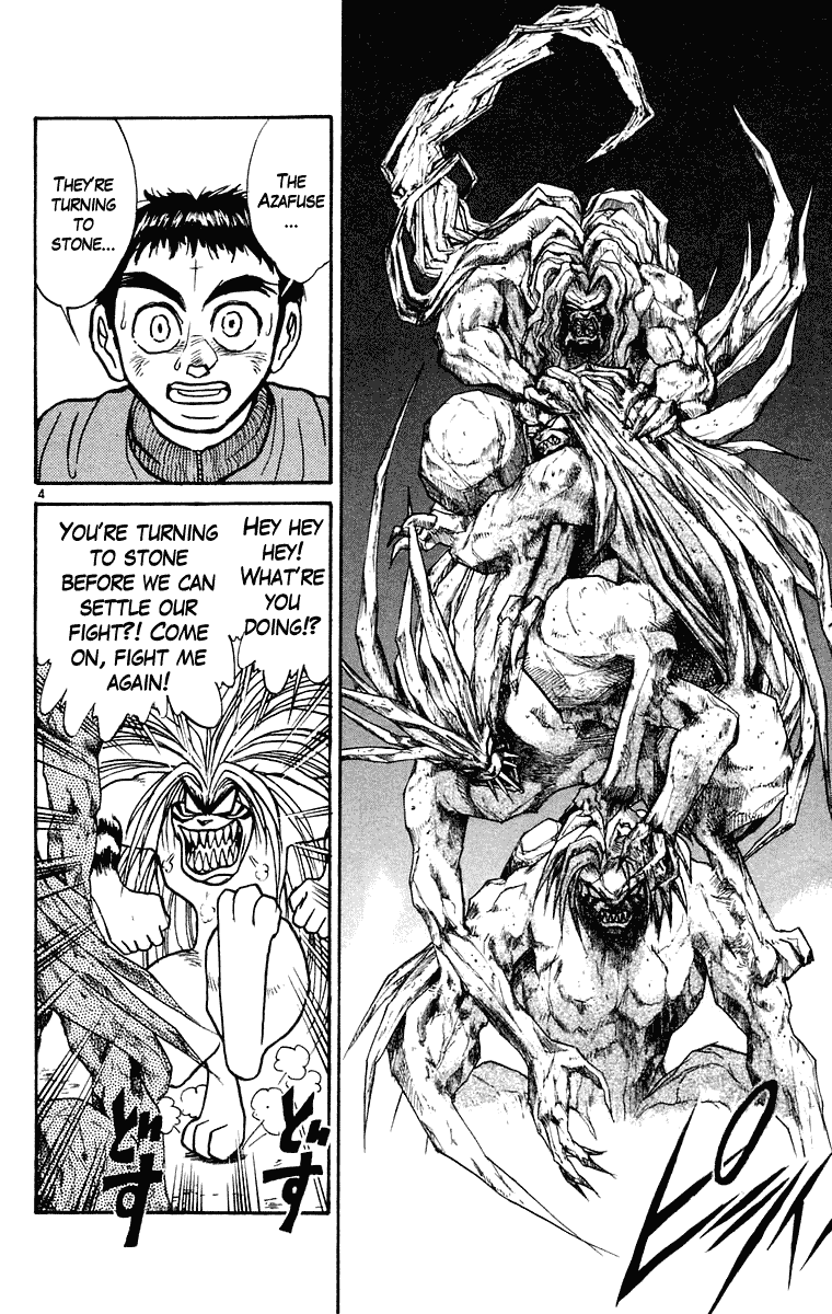 Read Ushio and Tora ENGLISH Manga Online