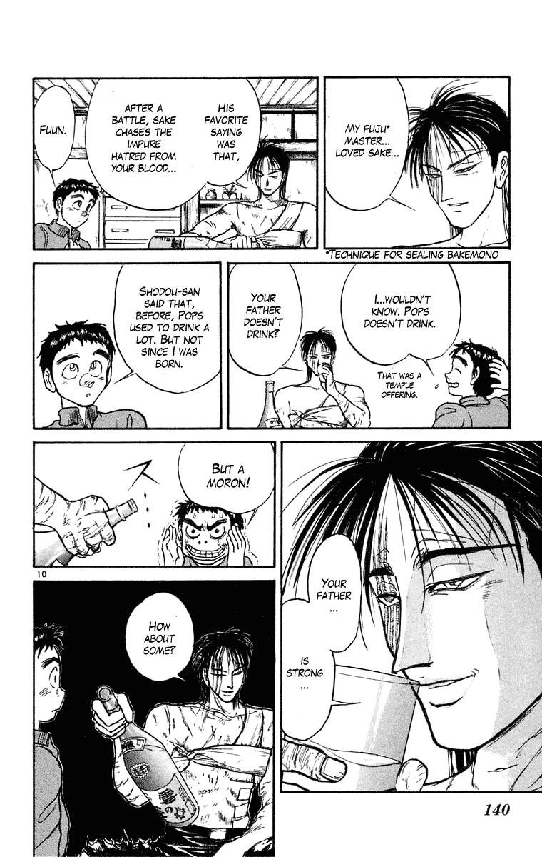 Read Ushio and Tora ENGLISH Manga Online