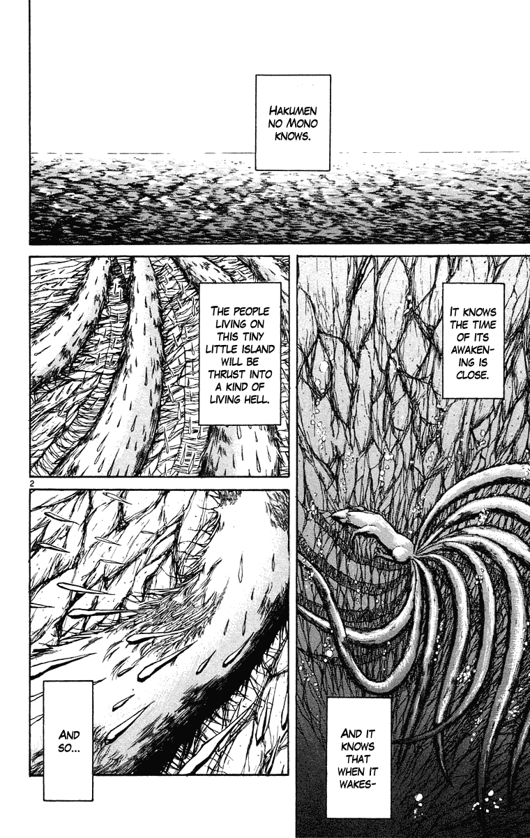 Read Ushio and Tora ENGLISH Manga Online