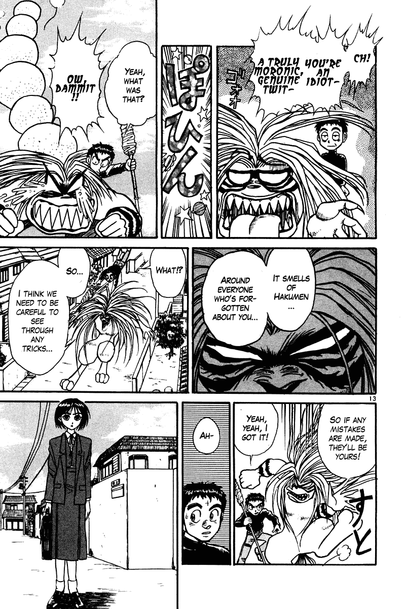 Read Ushio and Tora ENGLISH Manga Online