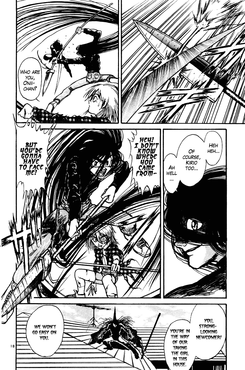 Read Ushio and Tora ENGLISH Manga Online