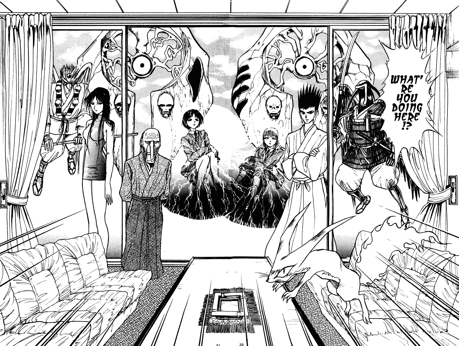 Read Ushio and Tora ENGLISH Manga Online