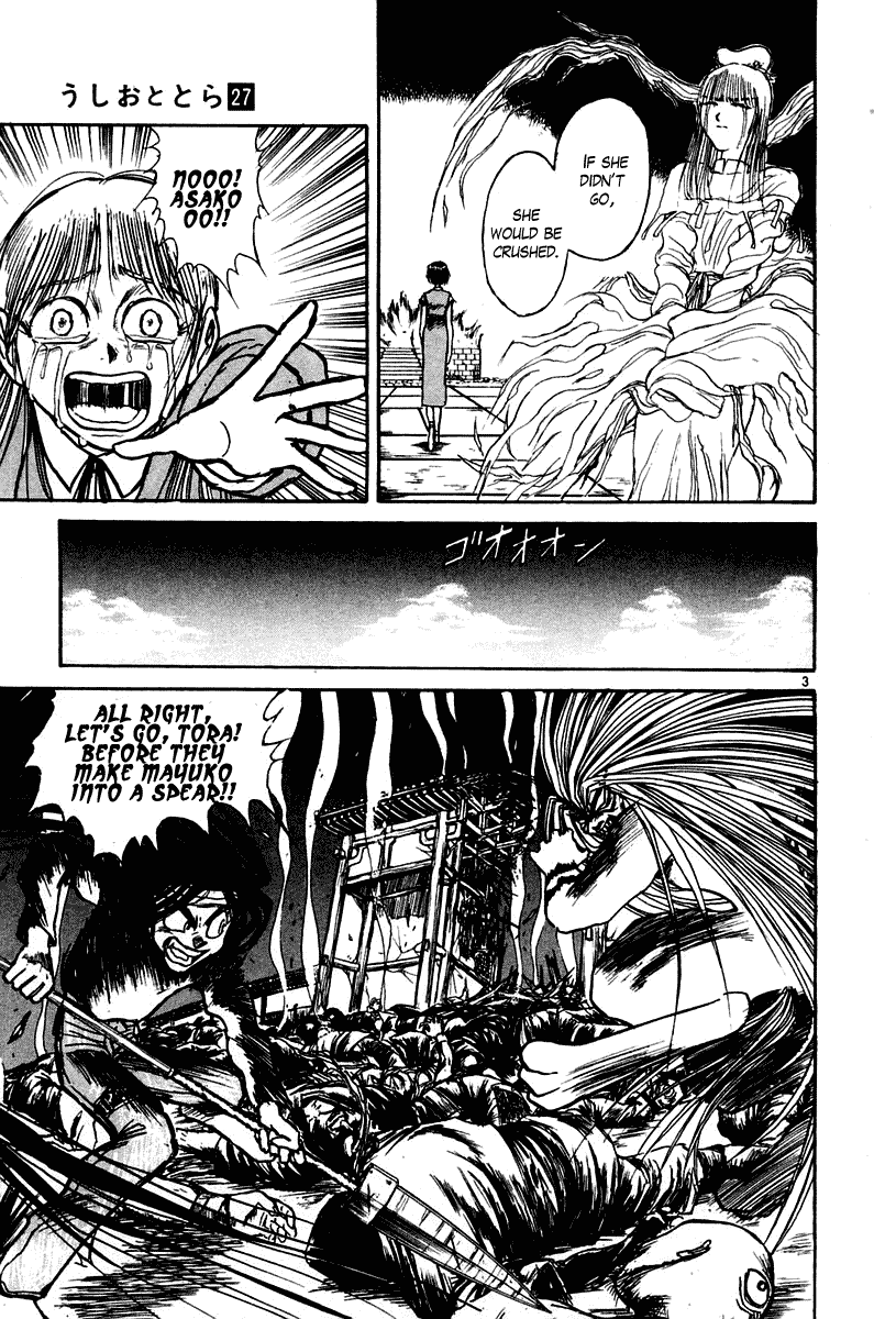 Read Ushio and Tora ENGLISH Manga Online