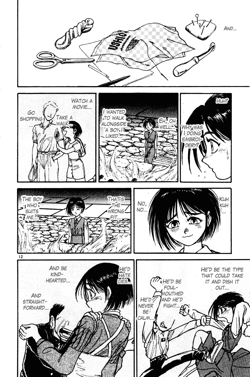 Read Ushio and Tora ENGLISH Manga Online