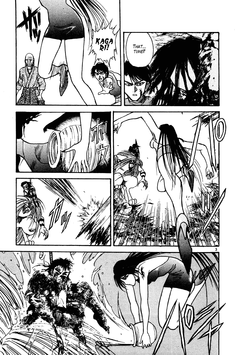Read Ushio and Tora ENGLISH Manga Online